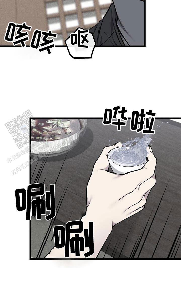 第49话21