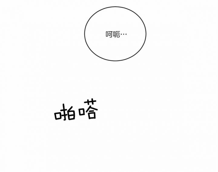 第1话50