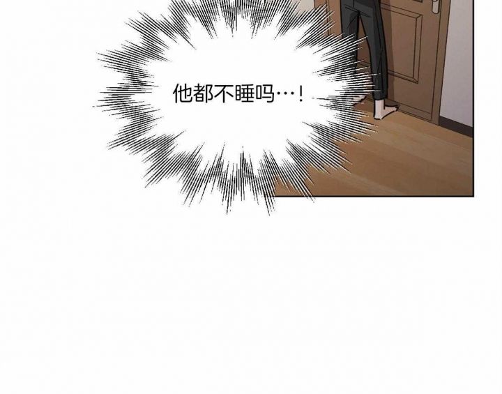 第4话30