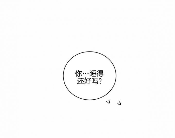 第7话37