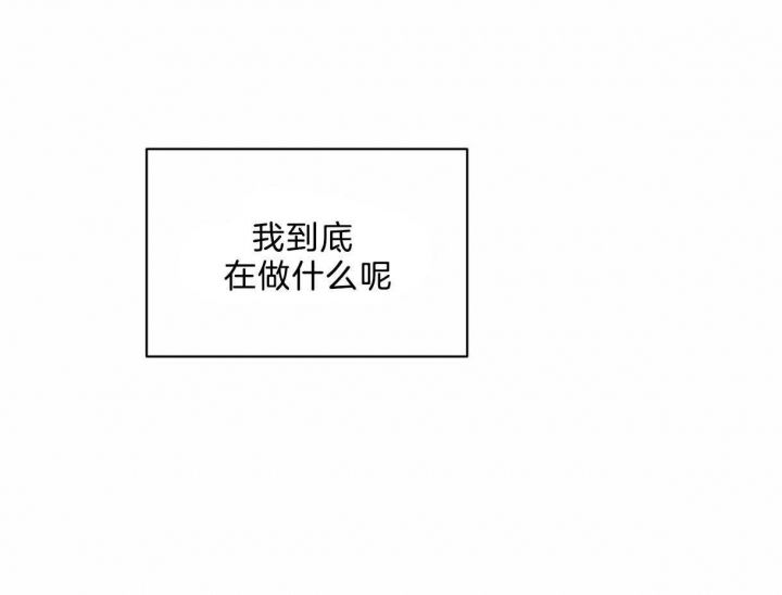 第17话40