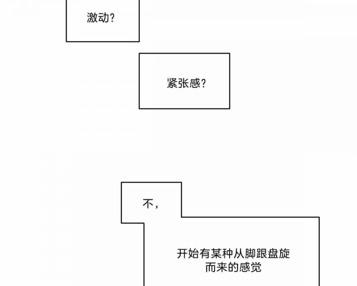 第18话10