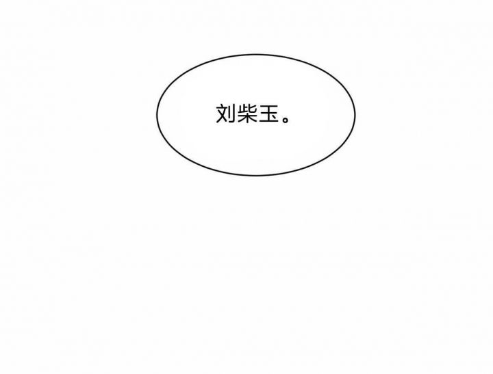 第23话40