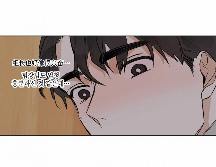 第26话18