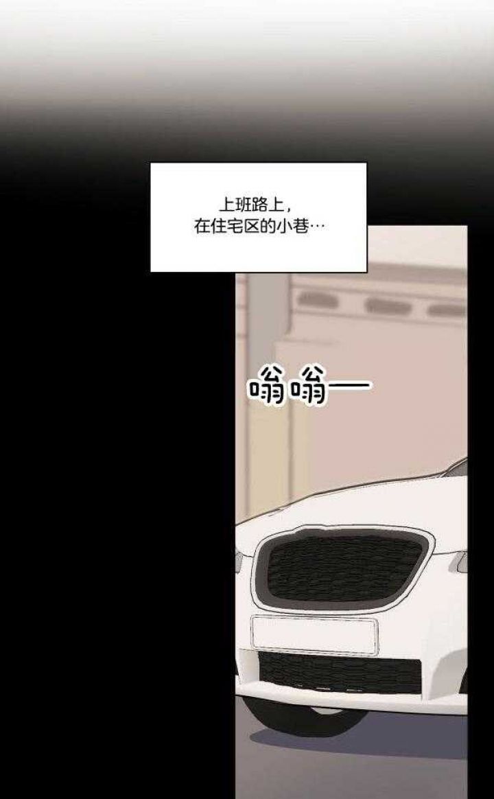 第29话10