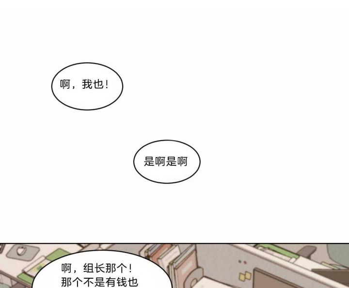 第30话24