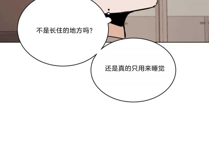 第38话31