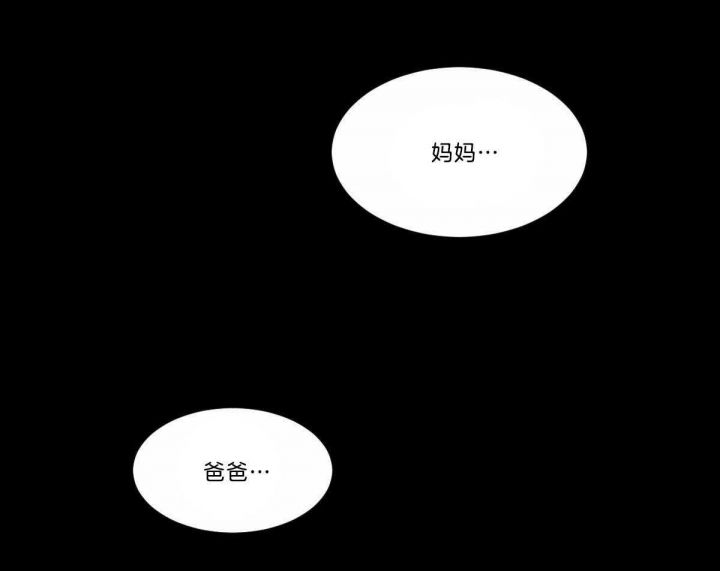 第39话27