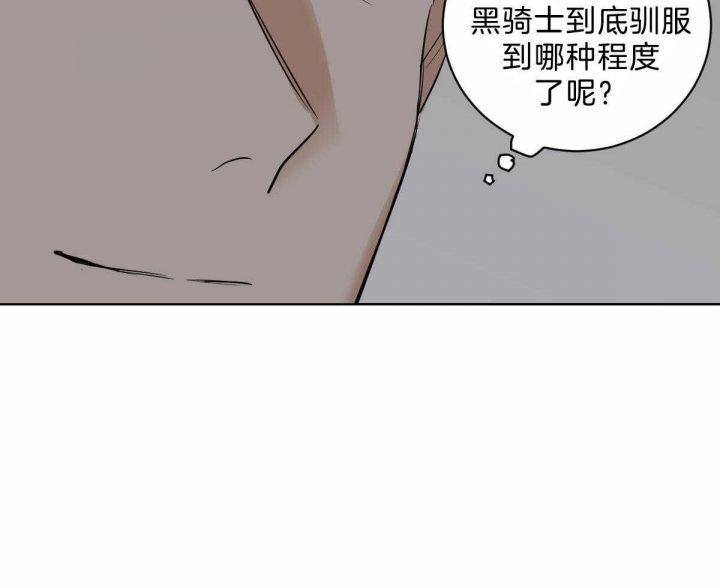 第43话32