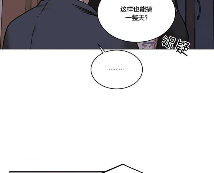 第49话28