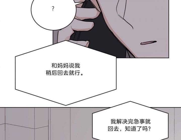 第51话46