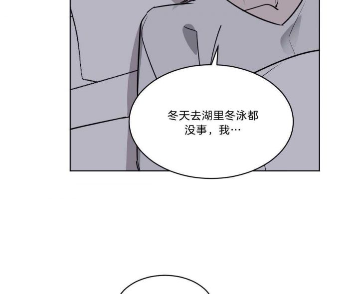 第51话26