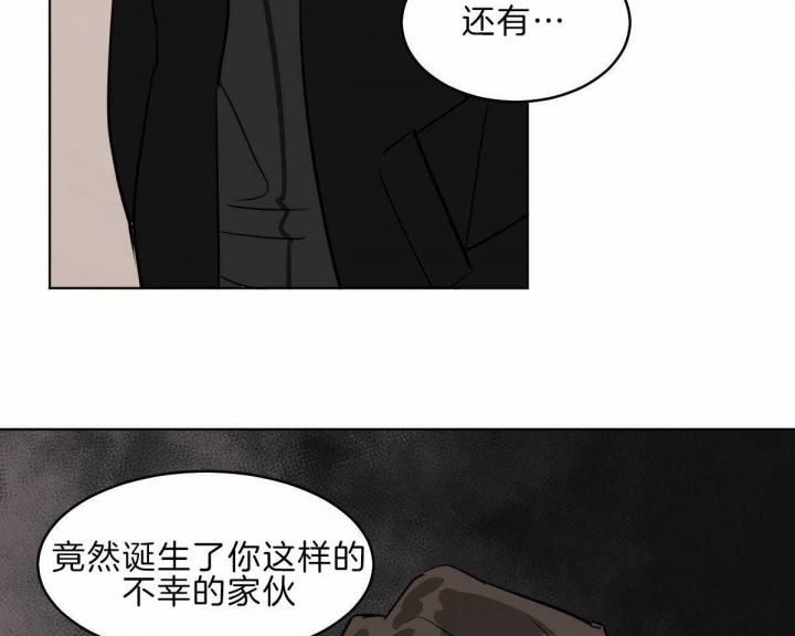 第58话54