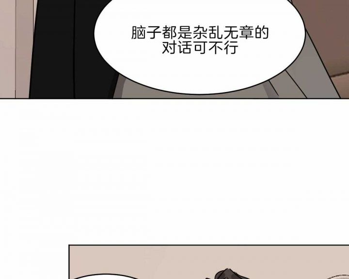 第58话50