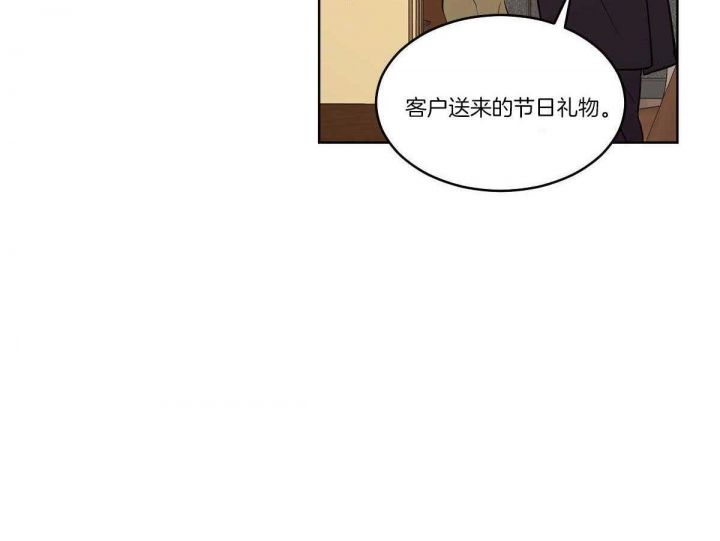 第63话41