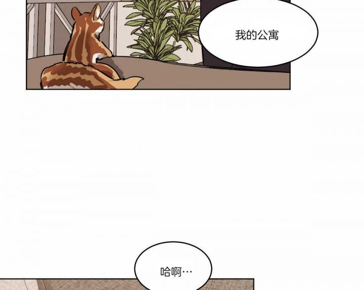 第65话6