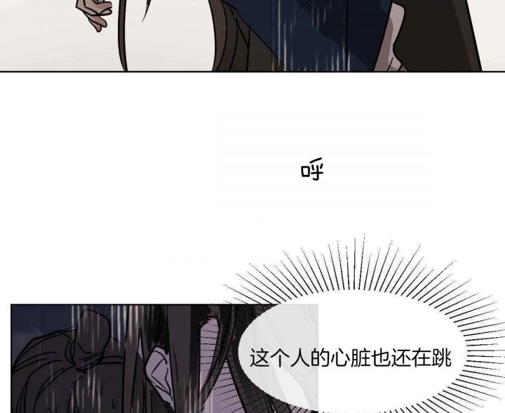 第68话25