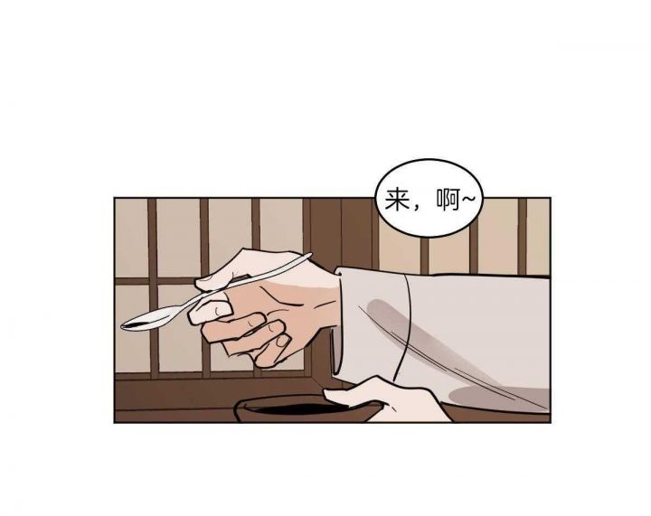 第73话32