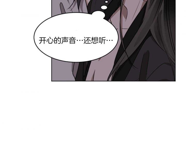 第75话13