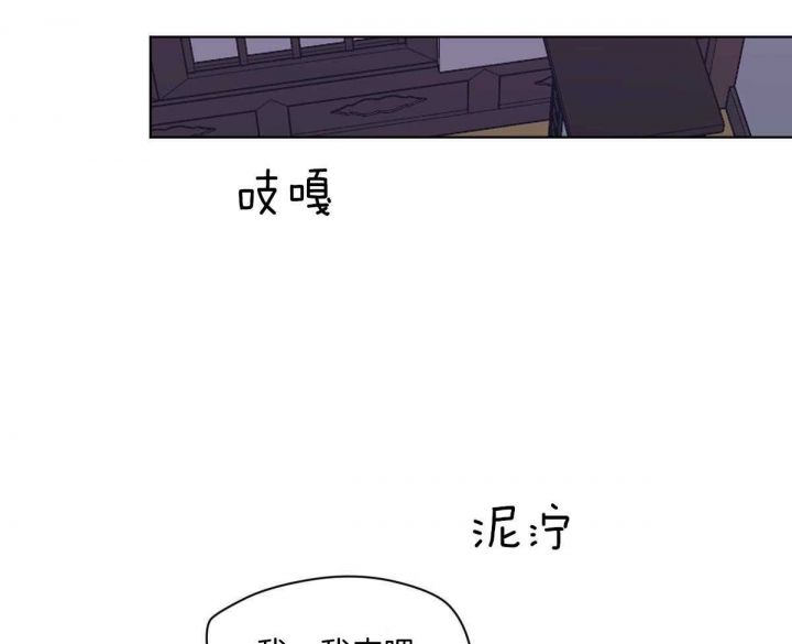 第76话31