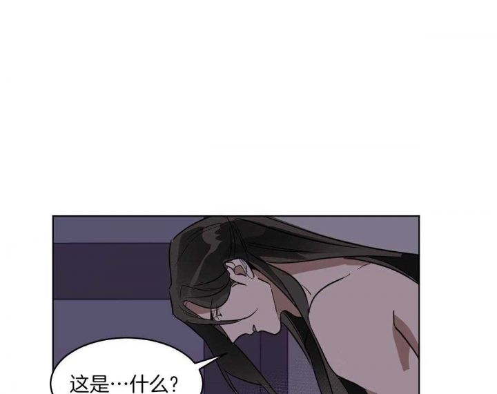 第76话17