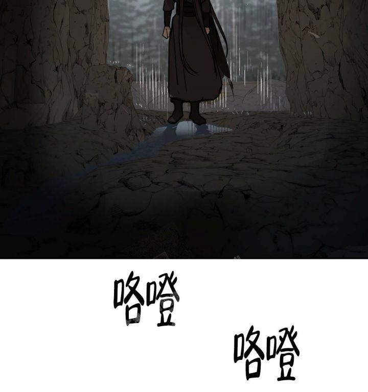 第84话41