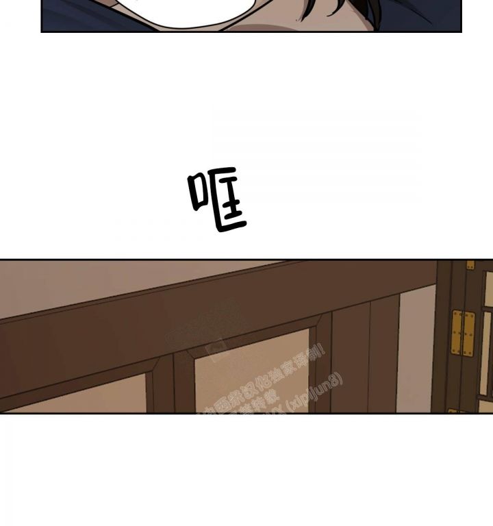 第84话20