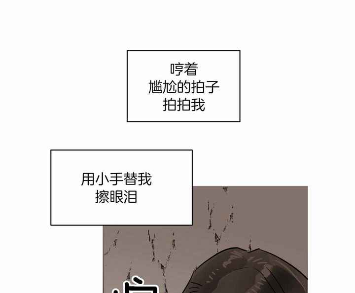 第87话50