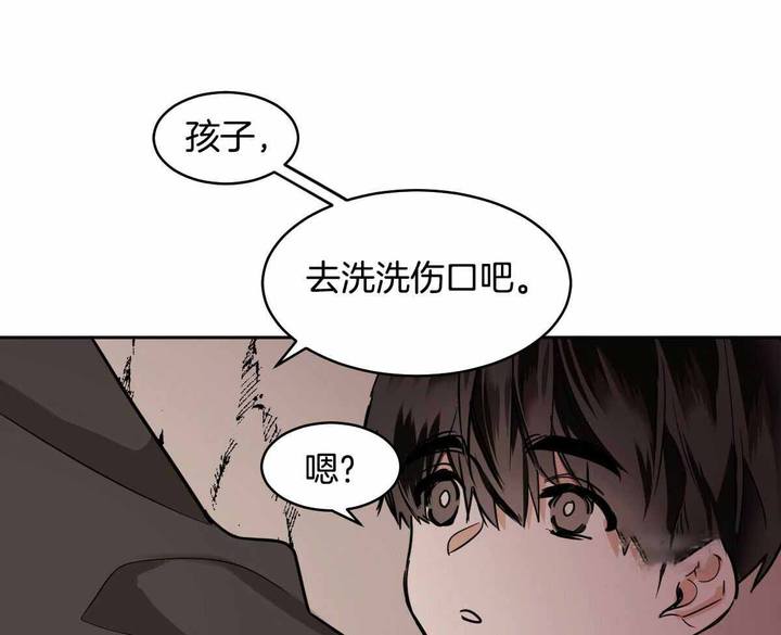 第88话20