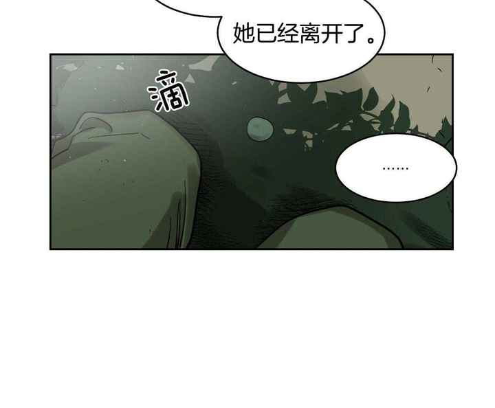 第89话20