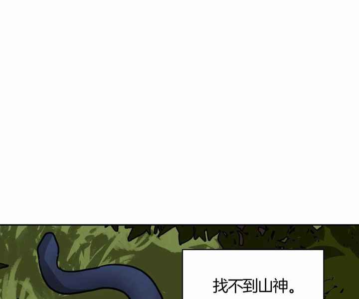 第90话35