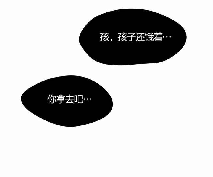 第91话59