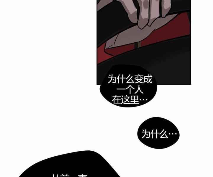 第91话49