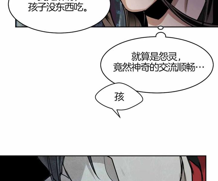 第91话36