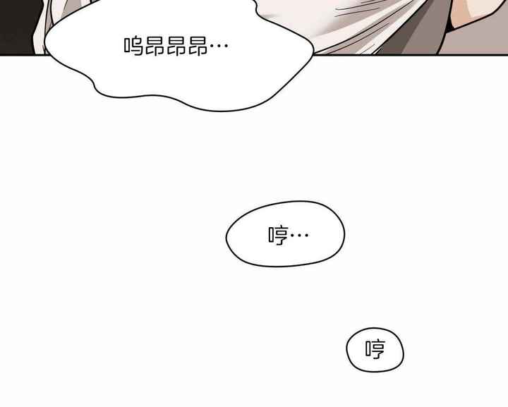 第100话21