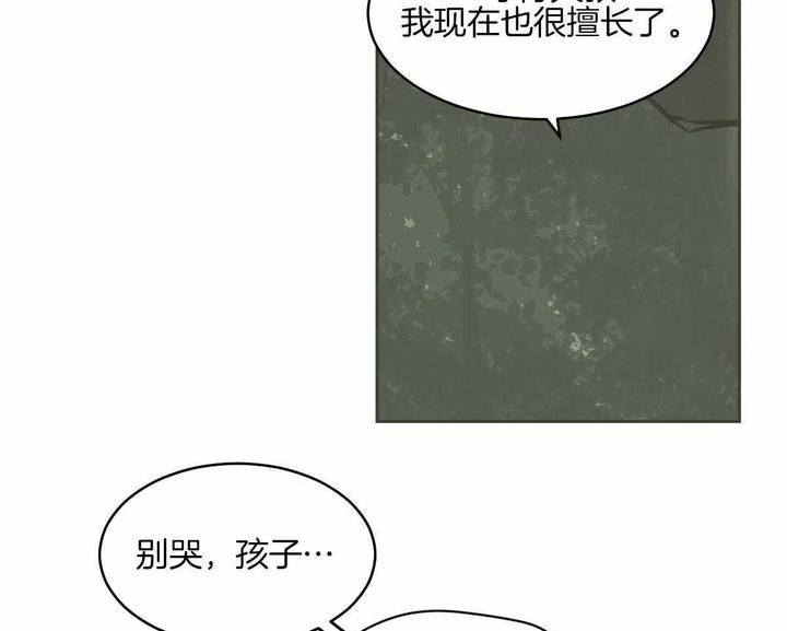 第100话19