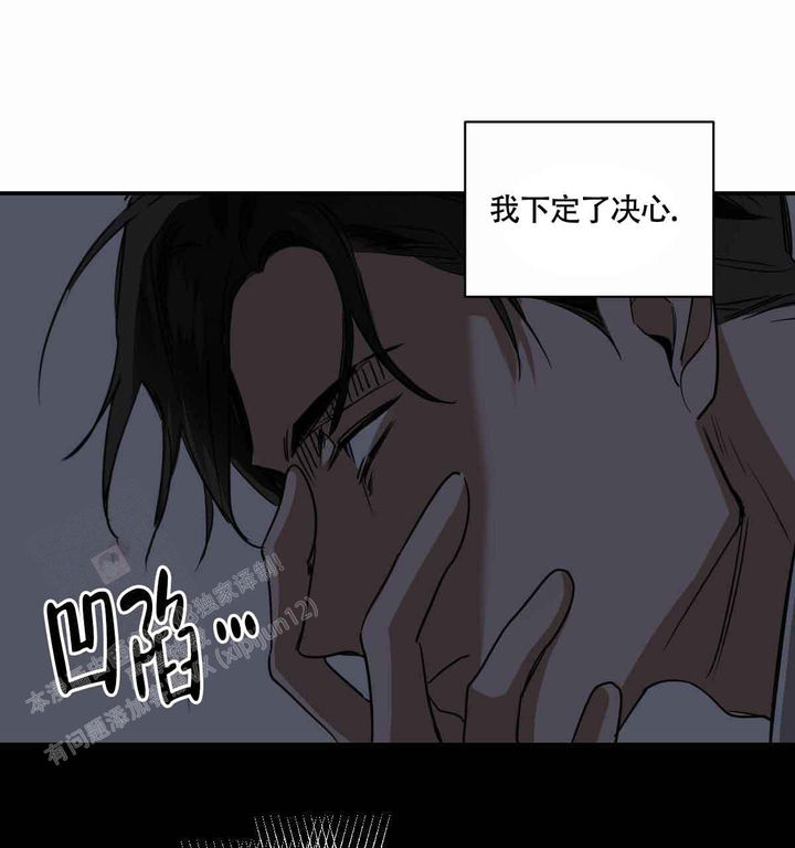 第103话58