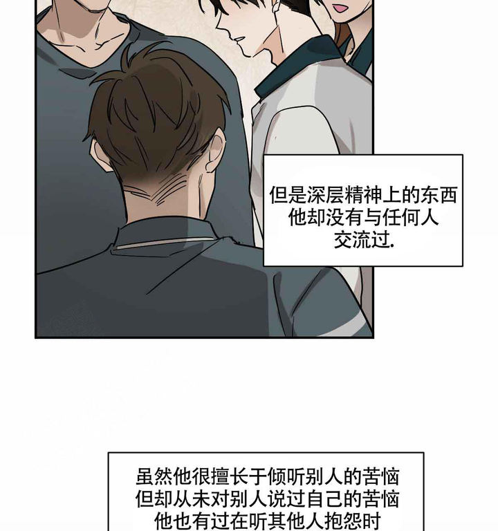 第103话43