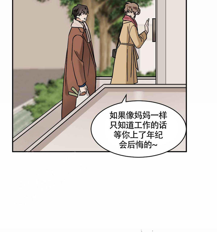 第103话36