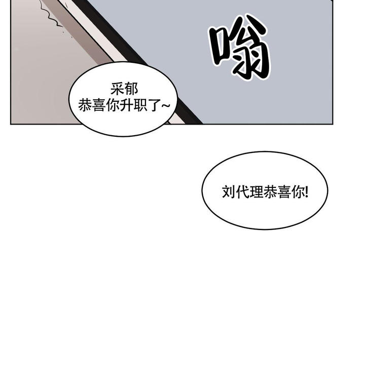 第104话5