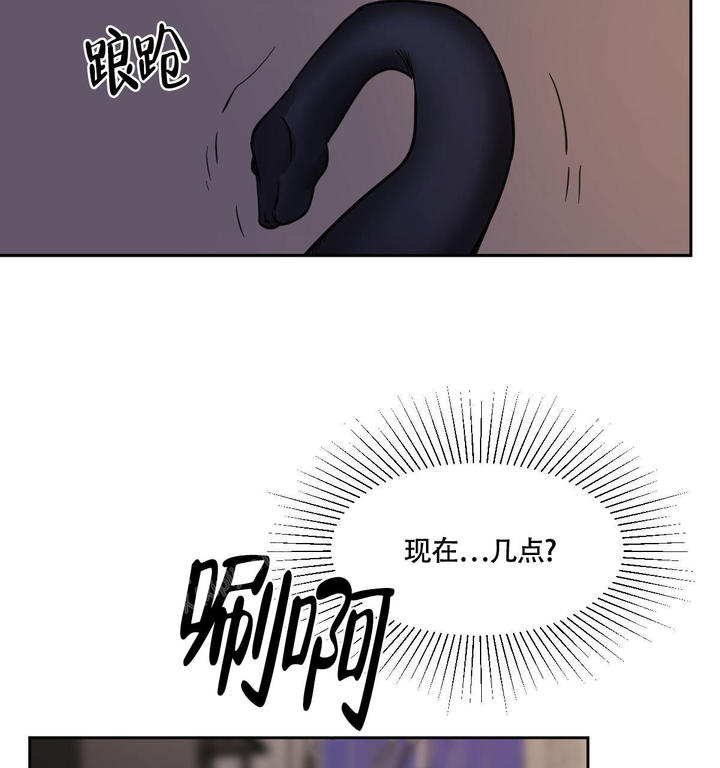 第109话13