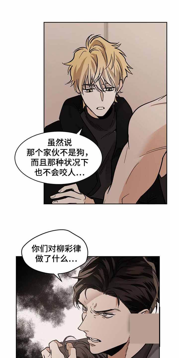 第115话0