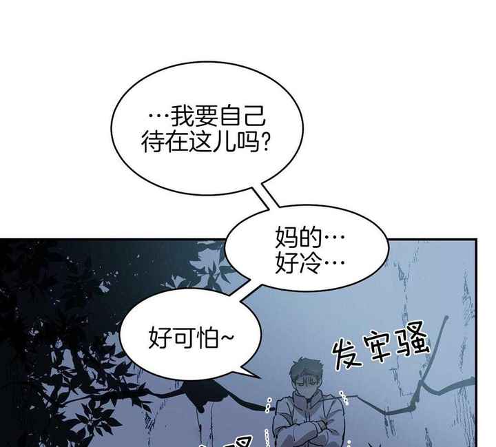 第119话39