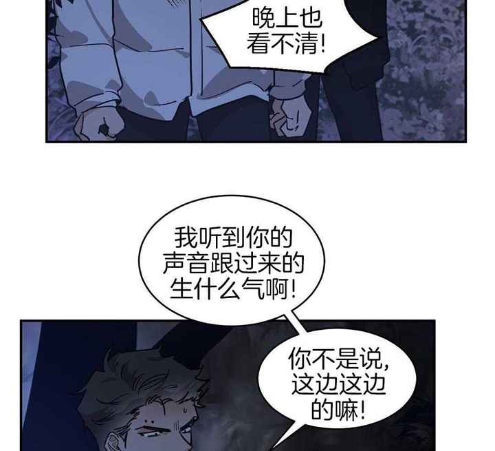 第119话21