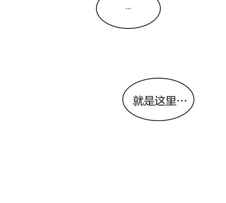 第119话26