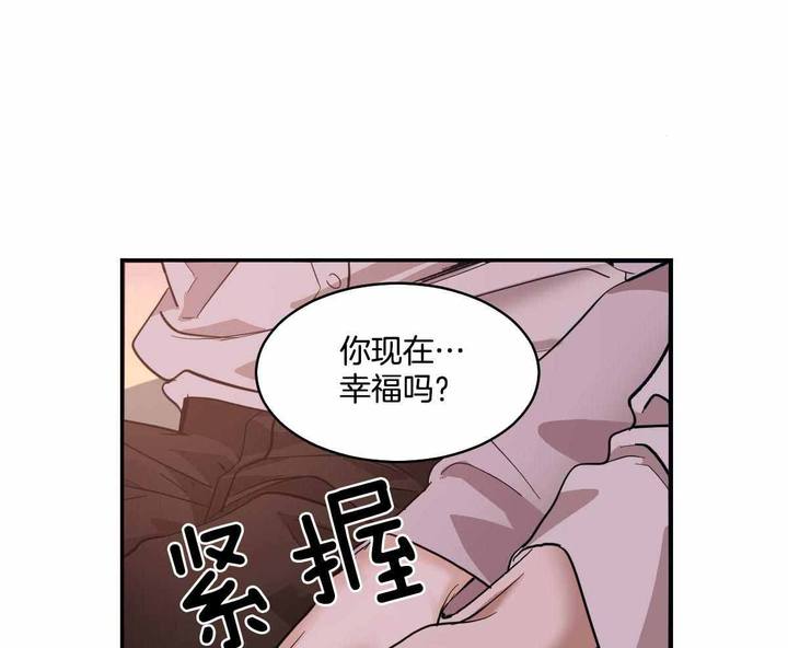 第123话34