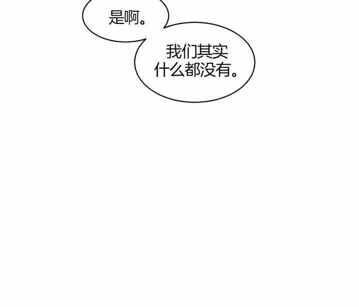 第125话35