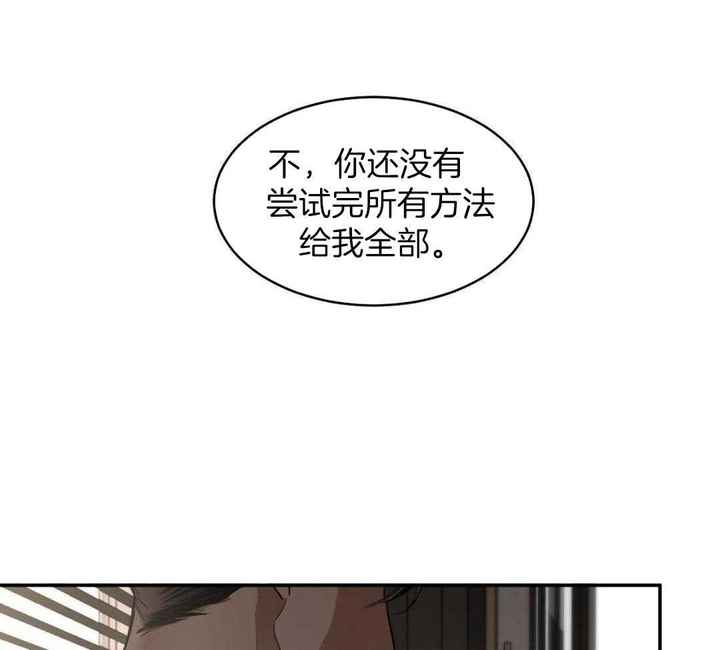 第127话2