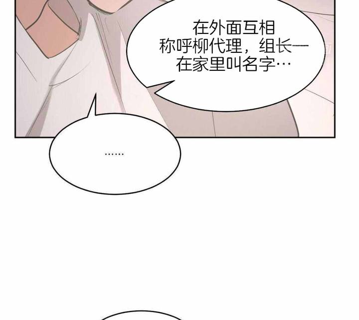 第129话18