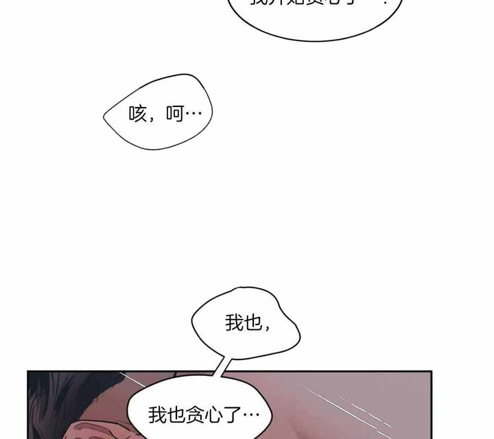 第131话25